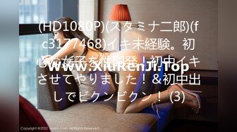 [BSkow]-2015.03.13-SexuallyExplicit4,sc3[Anal]