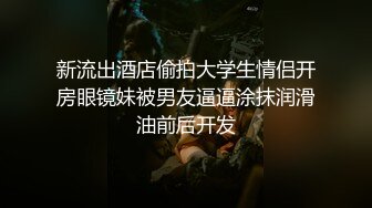 真实自拍求管理通过