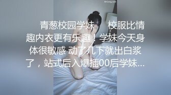 【新片速遞】 韵味妈妈偷情小伙 好有感觉 漂亮的脸蛋 匀称的身材 稀毛鲍鱼 被无套输出 