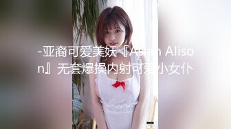 HEYZO 2105 高身長白肌美女に種付けセックス#ジリアン – ジリアン