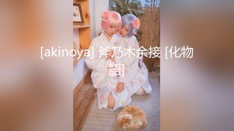 极品反差女神私拍，万人追踪推特气质小姐姐【小姑妈S】订阅，道具紫薇与撸铁健硕帅哥大玩性爱 (1)