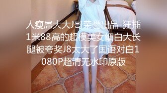 甜美少女！邻家妹妹型！说话嗲嗲，撩起衣服看奶子，坐在地上揉搓骚穴，娇喘呻吟喊爸爸