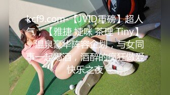 可爱美女性爱启蒙FC2PPV-1627464