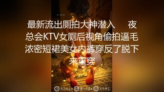 饱暖思淫欲 生活乐无边 高颜值妹子一边玩游戏一边被操 太爽