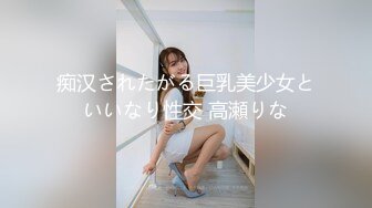 北京联大大二学生前女友