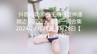 【新片速遞】2022-4-17【开车别玩手机】大圈高端，花臂纹身蓝衣妹妹，白色丝袜，打桩机后入猛顶，吃药就是利好持续爆操