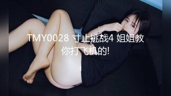 拍下和老婆的下午时光