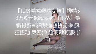 苡若首度开放双穴同时吸精