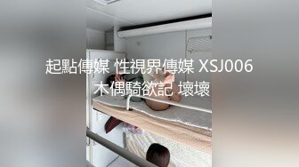 超幻3D视觉爆操双马尾洛丽塔女友喵喵 抓着双马尾疯狂输出 爆精内射 男友视角1