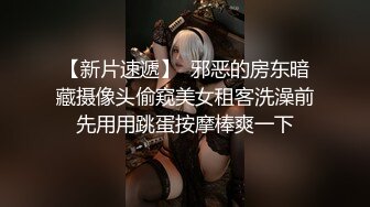 《稀缺资源秘?魔手?外购》年度精选~家庭、宿舍、换衣间黑客破解摄像头真实偸拍各类型小姐姐换衣服