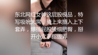 ⚫️⚫️最新无水首发福利！推特淫贱浪女【灯火不见阑珊】超强人前露出3飞女女，3男1女成人麻将大方露奶乳钉抢眼