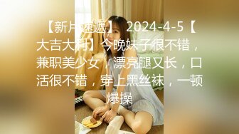 【网曝门事件】云大英语系系花X妮与男友『洗浴门』自拍流出 无套后入站炮叫床超淫荡 高清1080P版