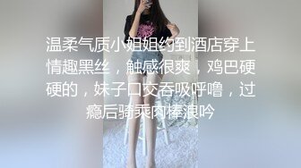 淫荡少女翘臀很会摇