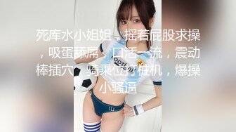 欲女化妆师误入AV片场，资深男优传授性爱技巧林思妤