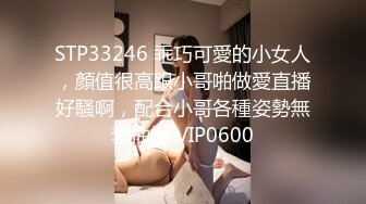 【新片速遞】   漂亮熟女人妻吃鸡啪啪 被大鸡吧无套爆菊花 表情很舒坦享受 内射 