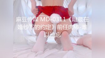 π032错过电车被前辈ntr的新婚妻子