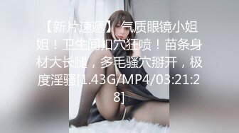 蜜桃影像PME211把小妹当成我的专属性玩物