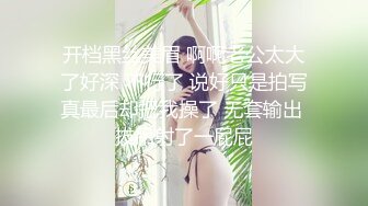 宁波极品~超级原子弹~6.4-6.15【啵啵奶茶】E杯女神~极具诱惑~疯狂抖舞【10V】 (1)