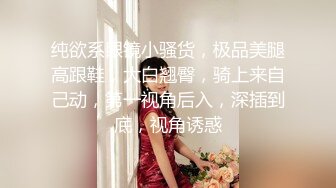 最新极品巨乳女神心妍小公主『李妍曦』大尺度魅惑私拍 制服诱惑 骑乘顶操 玩穴自嗨 高清私拍57P 高清720P版