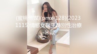 居家女友穿了一层纱，趴下服侍男友的服服帖帖