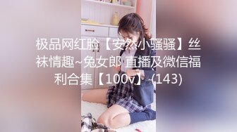 (no_sex)20230710_靓丽嫩模_1338922541