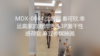 探花新人哥星級酒店開房現場直播高價約了個良家寂寞人妻上門服務 一起逛街吃飯調情床上互舔騎乘後入嘗試各種體位 叫床聲淫蕩 對白清晰