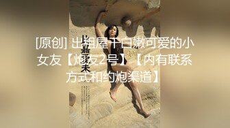   健身女神露脸，每天八公里的成果，极品好身材，看这掰开的屄多赞