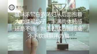 【淫妻福利】苗条淫妻【青青】绿帽癖老公找单男艹爱妻