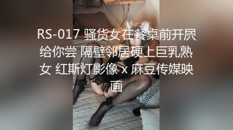 高潮盛宴 最美媚态蜜汁嫩鲍美少女 Yua 情趣白丝女仆掰穴自慰 肛塞后庭极爽高潮满面春光 溢出淫靡白浆 (4)