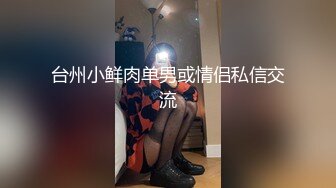 最新强推，网美推车OnlyFans极品女M母狗变态人妻ann私拍，NTR老公3P双飞多人淫乱主打一个刺激 (19)