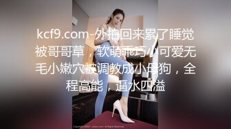 48岁风韵极品老徐娘，阴穴还能保持得这么湿润 看来经常被喂养，大鸡巴狠插进去，呻吟狂狼 极品中极品！