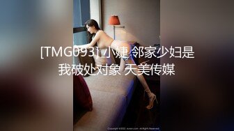 美容会所偷窥多位来做SPA全裸的少妇