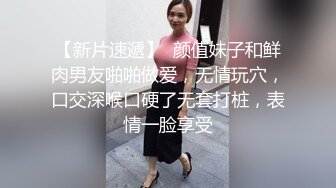 露脸 四川大学生巨乳蜜桃臀的完美身材