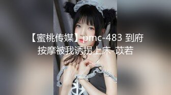 小区物业报复女业主 006