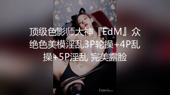 TMG0064 湘湘 不省人事的小姐姐 ���看护操到醒来 天美传媒