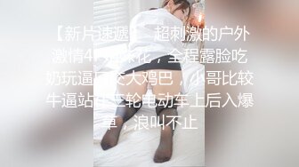  黑丝高颜值伪娘 深喉吃鸡 上位啪啪 把小哥哥伺候的舒舒服服