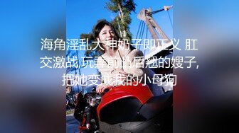 [2DF2]小伙周末和单位的美女同事酒店约炮偷偷记录了全过程 [BT种子]