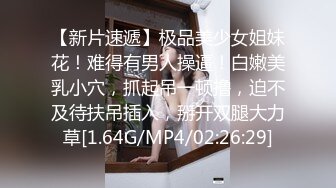 可爱女友跟渣男小哥激情啪啪，不仅直播还要录像拍照，69口交大鸡巴抱在怀里无套抽插爆草，射在嘴里还要吞精