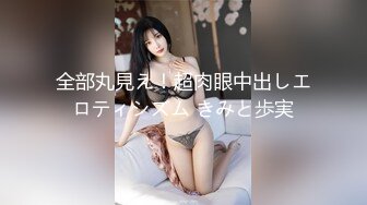 在家真实操女友