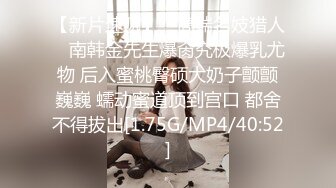 【新片速遞】  2024-3-30新流出酒店偷拍❤️模特身材颜值红裙美女千里送屌冲进洞穴，靓女也疯狂