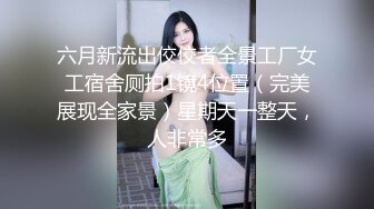 白嫩小姐姐一直干不停 逼里没水了