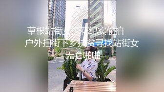 豹纹内裤女很少带劲