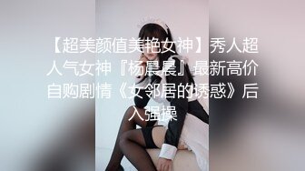 偷拍在商场上班的美女职员