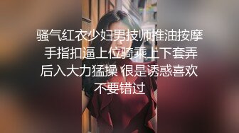  “别射~出去~不行~戴套”对白刺激 医院宿舍内强上短发护士妹~按倒上亲下抠来感觉扒光下体进入猛搞