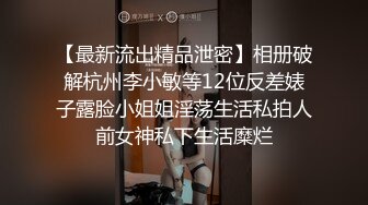 调教控必看！女大学生的反差生活全纪录【完整版47分钟已上传下面简阶】