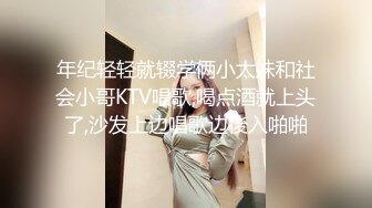 优雅气质尤物御姐女神性感少妇人妻站在窗户旁边后入小骚逼，怕被人发现小逼夹的超紧！外表端庄私下淫荡