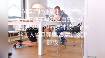 清纯风，校园美少女露了脸【绝品】【00后的姑娘】12天合集（下）奶子全方位的满分，小逼逼粉的被内射！