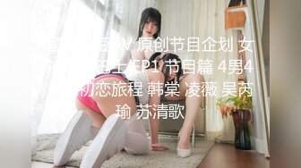 (sex)20230604_好痒好痒你呢