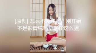 【新片速遞】约操熟女阿姨，给阿姨带了肉色丝袜，极限操屄