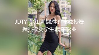 淫乱房间里的多人运动，两个轻熟女丝袜高跟情趣装诱惑被几个大哥玩弄抽插，吃奶玩逼高潮喷水，各种爆草抽插